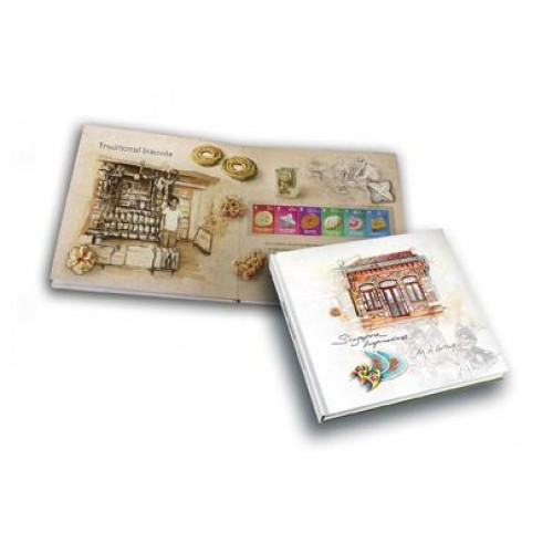 Singapore Impression - City of Heritage Coffee Table Book