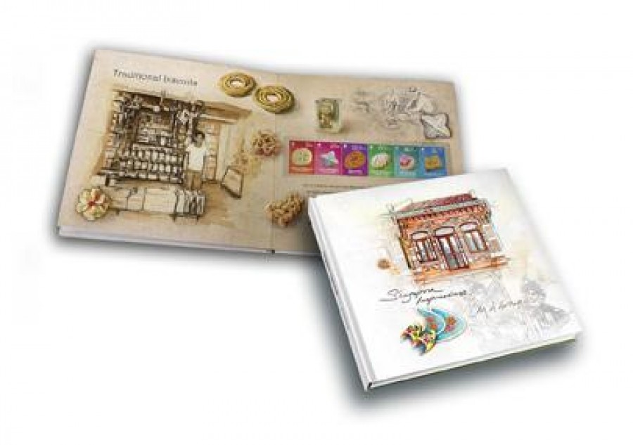 Singapore Impression - City of Heritage Coffee Table Book