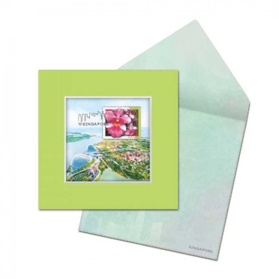 City in a Garden II Collection - Gardens By the Bay Greeting Card