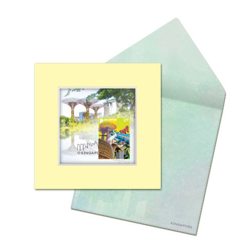 City in a Garden II Collection - Supertree Grove Greeting Card