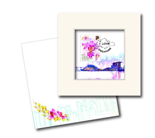 City in A Garden Collection - Gardens By The Bay Skyline Greeting Card
