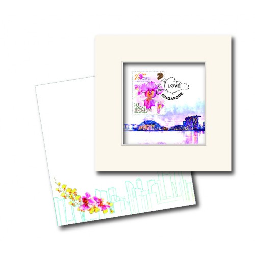 City in A Garden Collection - Gardens By The Bay Skyline Greeting Card