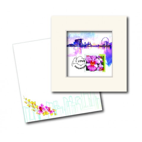 City in A Garden Collection - Marina Bay Skyline Greeting Card