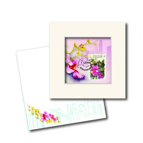 City in A Garden Collection - Vanda Ms Joaquim Greeting Card