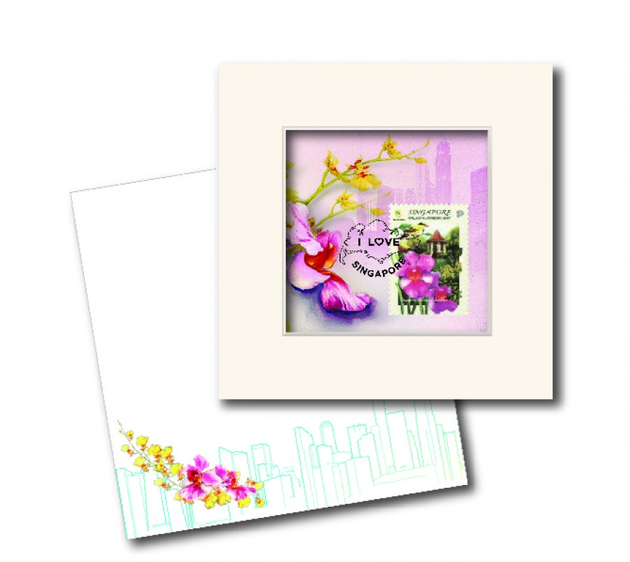 City in A Garden Collection - Vanda Ms Joaquim Greeting Card