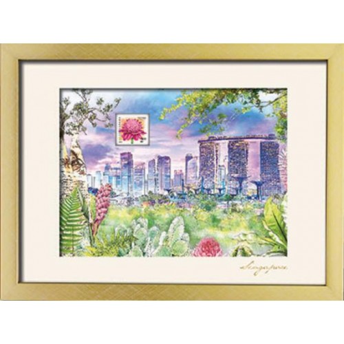 City in A Garden Collection - Singapore City Skyline Art Print