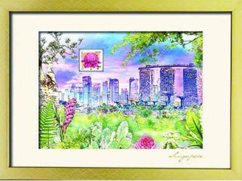 City in a Garden II Collection - Singapore Skyline