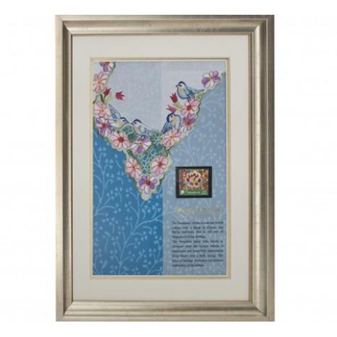 The Peranakan Collection: Blue Jay