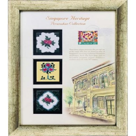 The Peranakan Collection: Peranakan Tile Series I