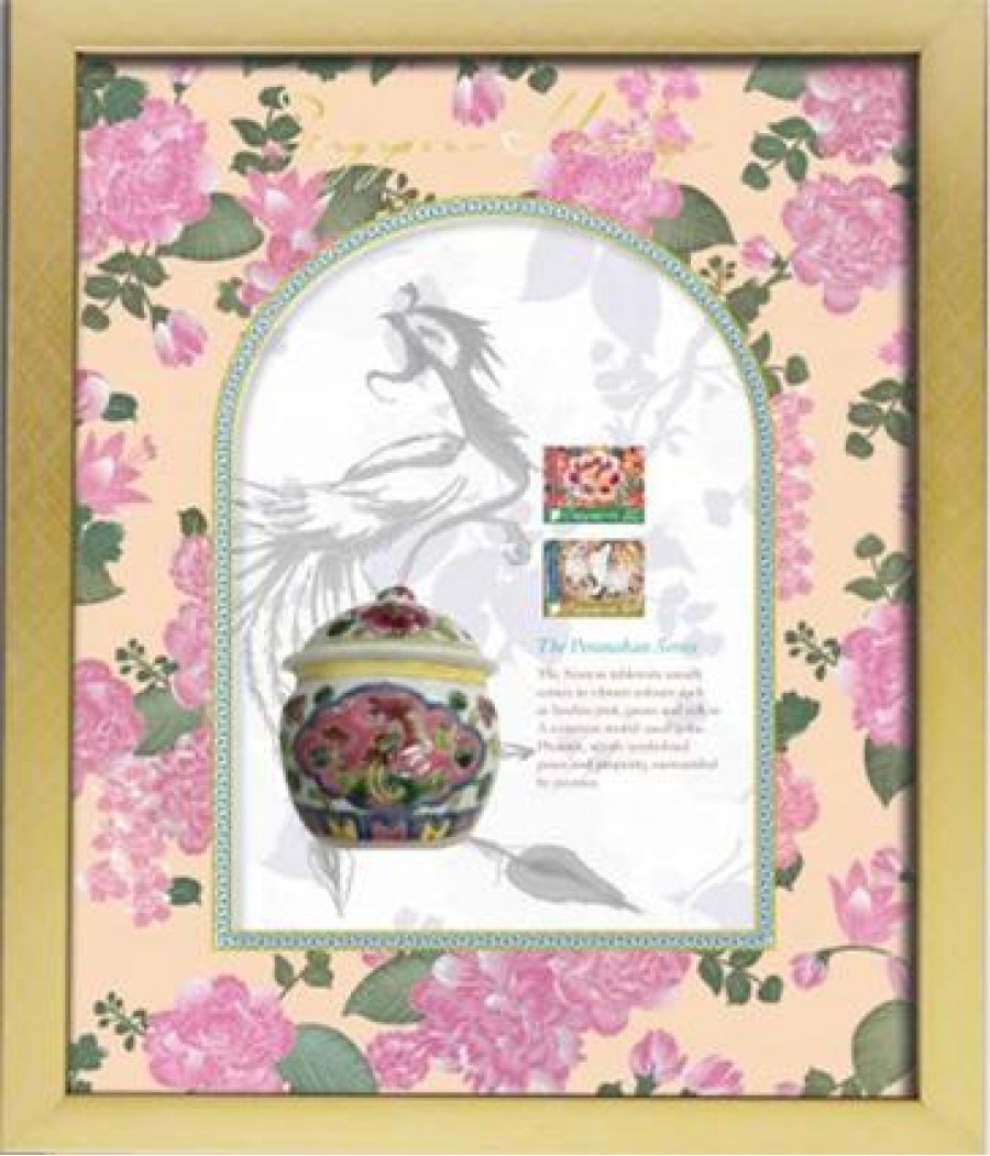 The Peranakan Collections- Peranakan KumCheng (White )