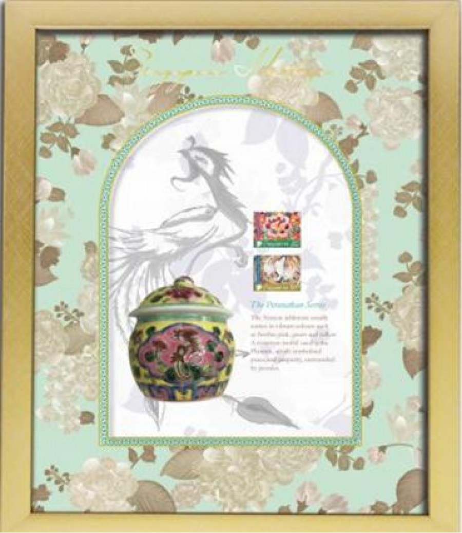 The Peranakan Collections- Peranakan KumCheng (Yellow)