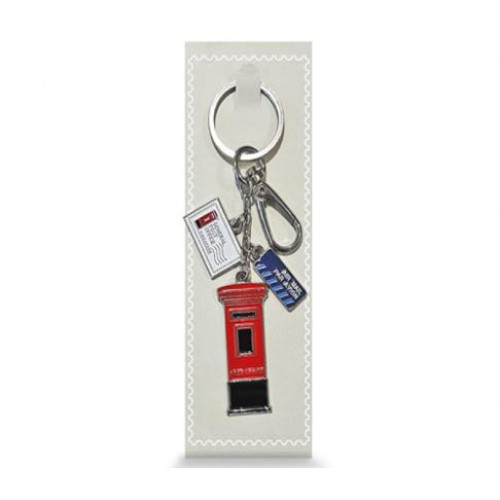 Posting Boxes of Singapore Collection - Keychain