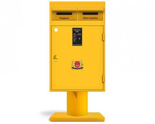 Posting Boxes of Singapore Collection - Yellow Posting Coin Box