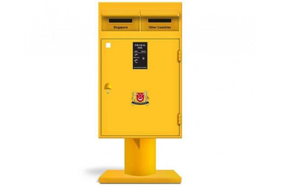 Posting Boxes of Singapore Collection - Yellow Posting Coin Box