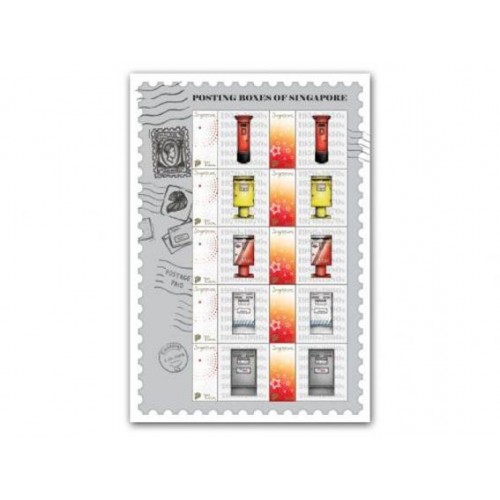 Posting Boxes of Singapore MyStamp