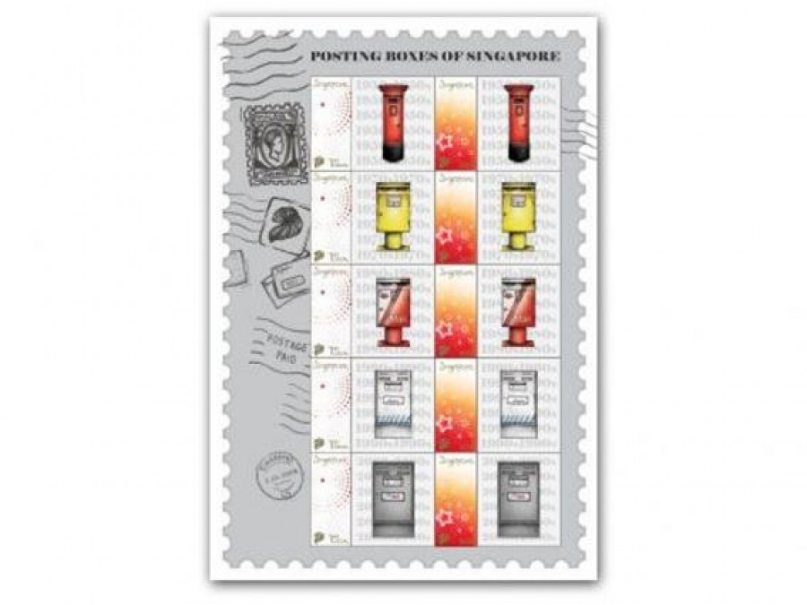 Posting Boxes of Singapore MyStamp