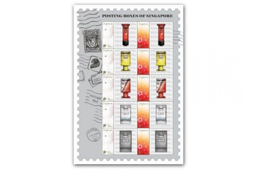 Posting Boxes of Singapore MyStamp