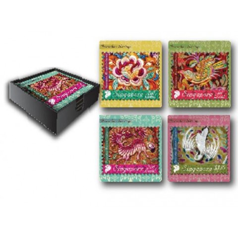 The Peranakan Collection - Peranakan Lacquer Coaster Set of 4