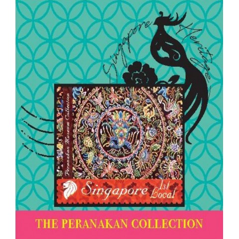 The Peranakan Magnet Collection - Beaded Peacock