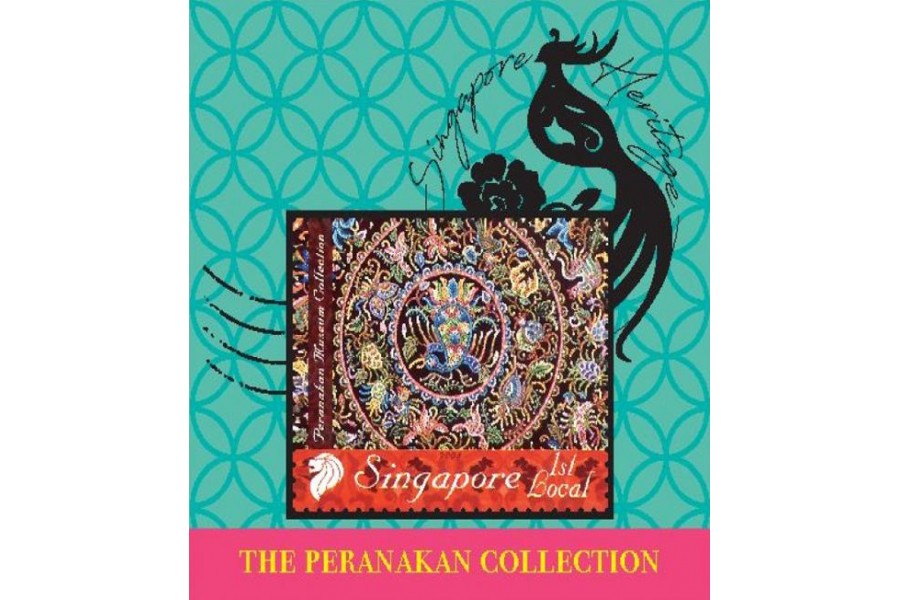 The Peranakan Magnet Collection - Beaded Peacock