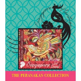 The Peranakan Magnet Collection - Embroidered Bird