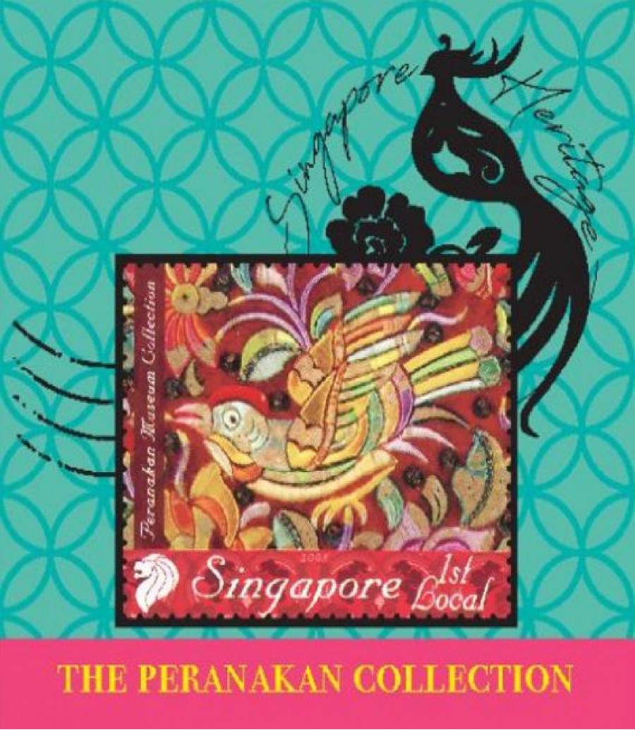 The Peranakan Magnet Collection - Embroidered Bird