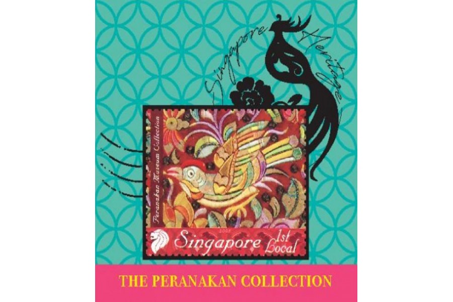 The Peranakan Magnet Collection - Embroidered Bird