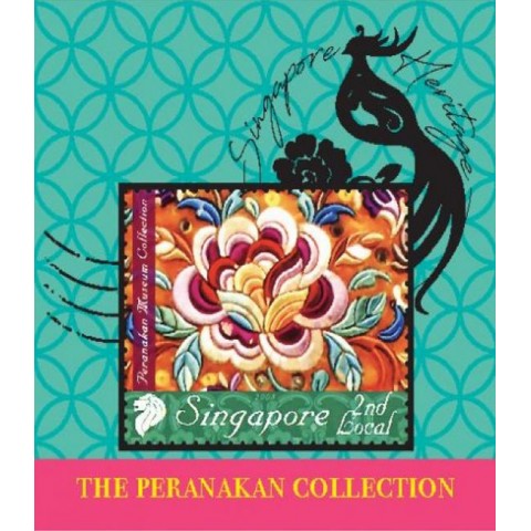The Peranakan Magnet Collection - Embroidered Peony