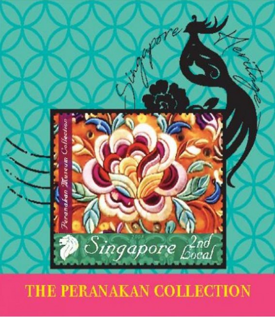 The Peranakan Magnet Collection - Embroidered Peony