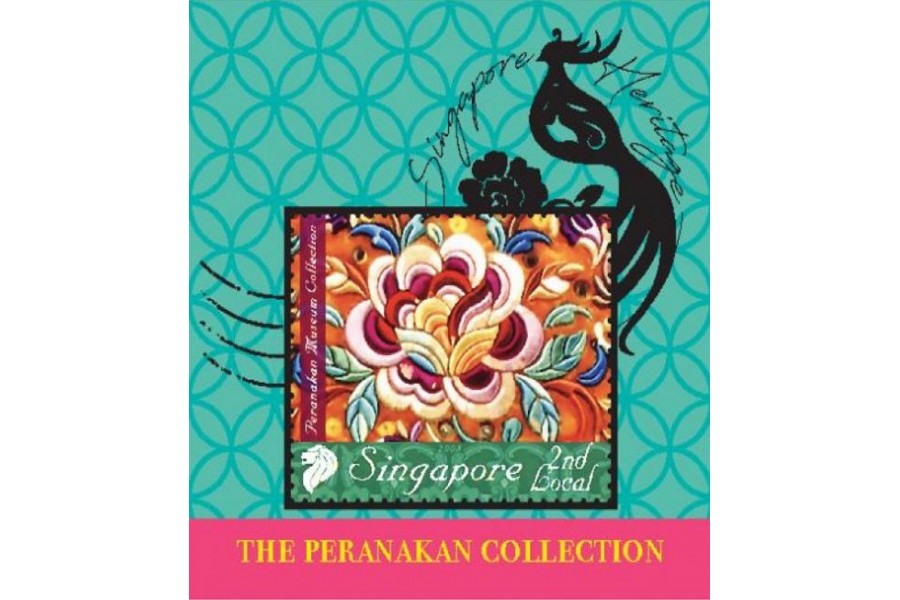 The Peranakan Magnet Collection - Embroidered Peony