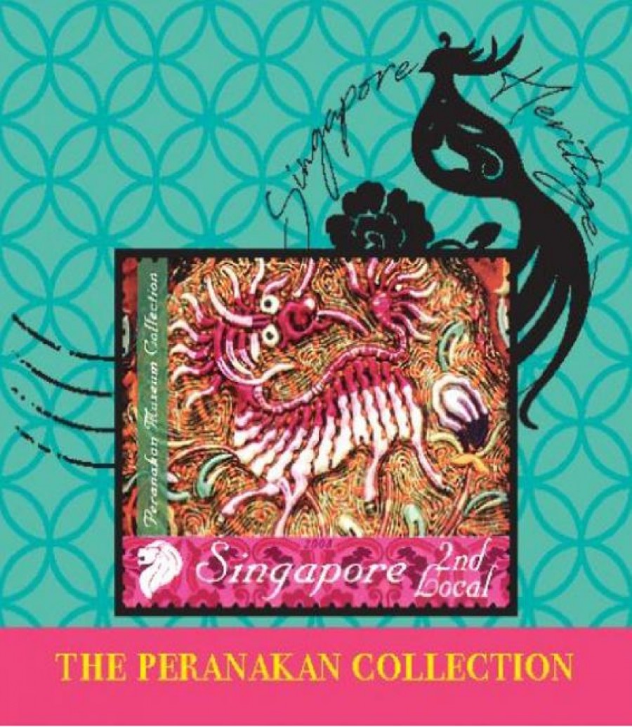 The Peranakan Magnet Collection - Embroidered Qilin