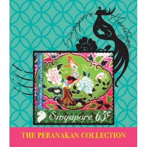 The Peranakan Magnet Collection - Green Porcelain Phoenix