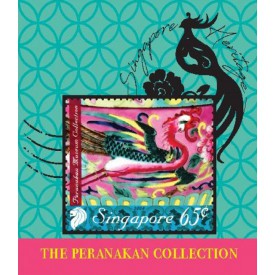 The Peranakan Magnet Collection - Pink Porcelain Phoenix