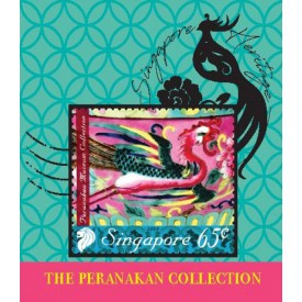 The Peranakan Magnet Collection - Pink Porcelain Phoenix