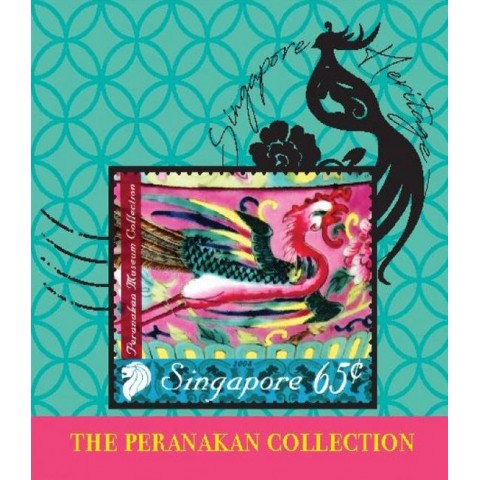 The Peranakan Magnet Collection - Pink Porcelain Phoenix