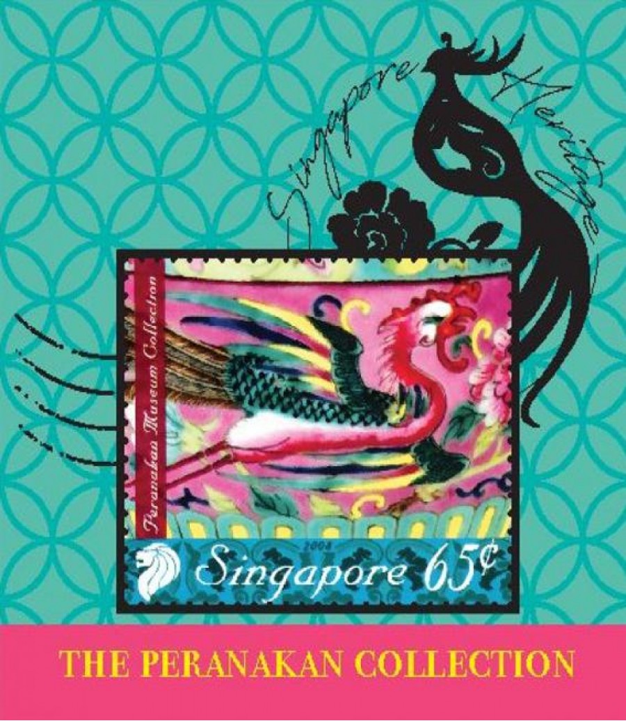 The Peranakan Magnet Collection - Pink Porcelain Phoenix