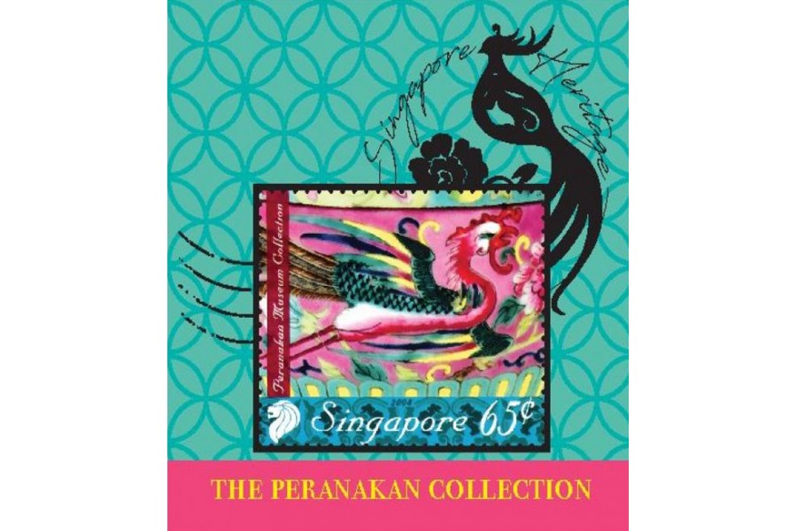 The Peranakan Magnet Collection - Pink Porcelain Phoenix