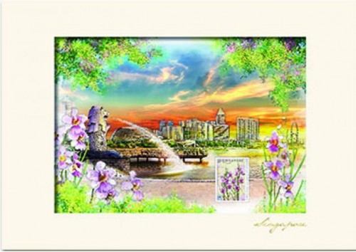 City in a Garden II Collection - Merlion and City View Print