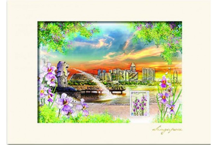 City in a Garden II Collection - Merlion and City View Print